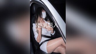 万人求购OnlyFans百变女神极品反差嫩妹minichu高价打炮自慰巨乳嫩B淫水多第1期