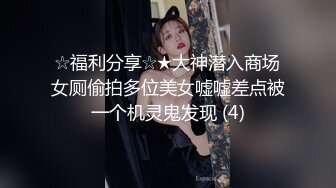 [MP4/ 206M]&nbsp;&nbsp; 极品反差婊小玉儿口交无套啪啪视频流出 多姿势操到内射粉穴中出