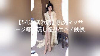 【新速片遞】✿91制片厂✿ ZCM012 榨精女仆的情色清洁 李娜娜[950MB/MP4/25:15]