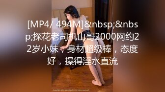 一月最新抖音巨乳网红顾灵曦和金主口交舔菊花后入一对一视频GLXYHJGV (6)