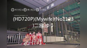 情趣一条缝 露屄一线天 美女也是很不错，相当诱人的身体啊[69P/141M]