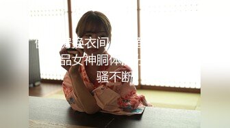 分享后入自家媳妇