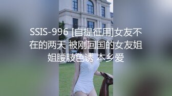 女模特拍摄现场跟摄像师搞上 002