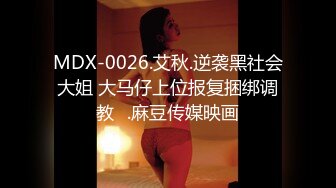 【OnlyFans】逃亡JJ爱KK，狂干群P，大型淫乱场面，两人真实夫妻，女的身材超级棒，群p的场面太过震撼 43