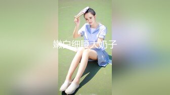 【极品爆乳❤️完美露脸】推特22万粉丝极品巨乳网红『火箭女孩』最新付费性爱私拍①内射高潮爆乳乱颤 骚货夹紧小逼