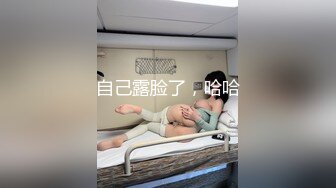 给骚老婆上乳夹和口球