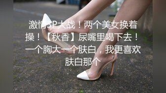 硬生生把漂亮蜜桃臀玉女操成欲女