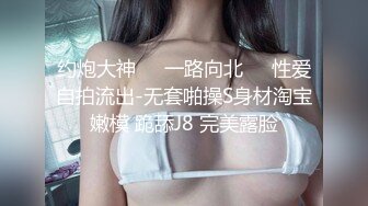 小骚货『奶萝喵四』勾人小妖精被大鸡巴爸爸无套爆炒内射 小穴穴被灌满爸爸精液