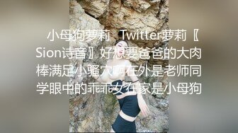 -台湾美人ladyyuan诱惑老板 房间好冷 能帮小媛暖暖身体吗