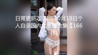 [MP4/ 440M] 合租房洞中偷窥对门的小情侣啪啪啪