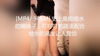 旗袍大奶熟女人妻少婦酒店偷情私會帥氣小鮮肉啪啪打炮 乳交吃雞巴張開雙腿給操幹得高潮不斷 無套內射中出 原版高清