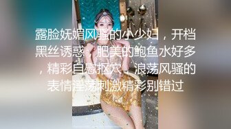 极品00后小萝莉苗条身材观音坐莲淫荡至极