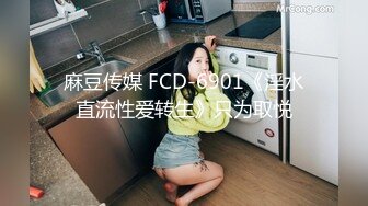 [MP4/ 1.57G]&nbsp;&nbsp;浪荡小骚妇颜值不错身材好，勾搭小哥激情啪啪，活真好胸推臀推逼也推给小哥整的欲火焚身