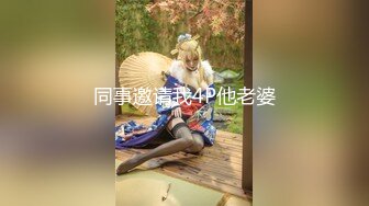 91茄子 qz-34 性慾极强的小姐 射了後还一脸不满的表情-佳佳