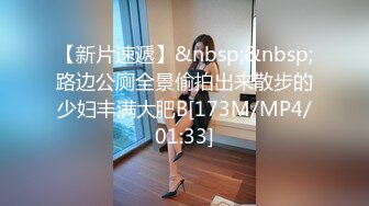 OnlyFan 炮机小樱桃