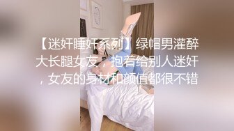 6-5最新流出酒店高清偷拍❤️疑似领导深夜加班约炮爆操性感短裙小秘书