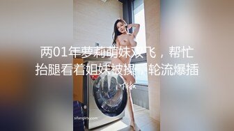 【Summer_Ki】(KKiop_77) StripChat 激情持续潮喷 诱人制服身材 超大合集【136V】 (4)