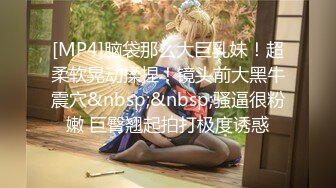 天美传媒 TM0151 老公无法满足的少妇 偷偷找老相好来家里偷情