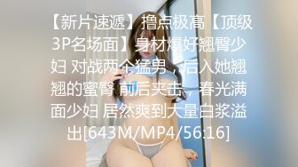 香艳职场 极品销售客服上班跳蛋自慰 通话中颤抖淫水不争气股股喷出 感觉太美妙了 潮水浸透性感黑丝1 (1)