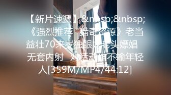 蜜桃臀美乳 打桩式口交【延安安】 口交啪啪 骑马射箭 骑乘位啪啪合集【90v 】 (6)