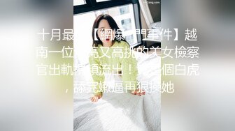 极品尤物美少妇！化身小护士！丝袜美腿激情操逼，跪在椅子抬腿爆操，大长腿高跟鞋，极度诱惑