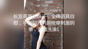 我的妈妈11酒后我强上了老妈