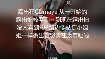 听淫叫声就能撸的学院派苗条美少女与很能干的炮友啪啪体位来回换搞出好多白浆最后说不行了1080P超清原版