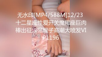 【在线】超网红@俞儿儿baby 花椒主播的短视频大波秀