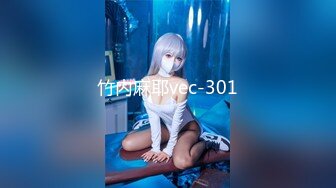 STP34266 专发18，9岁的学生妹【你的宇吖】，新人首场，男友软了，小妹妹只好自己玩，清纯可爱！