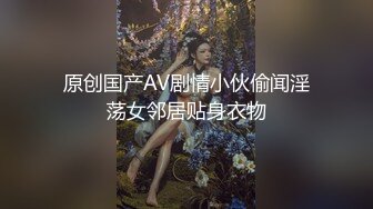 短发美少女被操的嗷嗷叫，巨乳来回摇晃