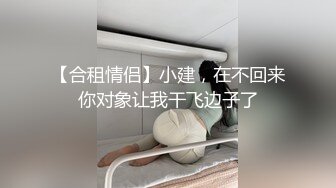 达人认证  18岁的新女主 就是嫩