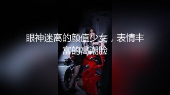 大连女神诱惑呻吟2