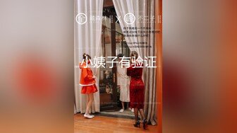 理发店老板娘下海兼职,店里来壹大哥直接要艹B,拉下卷帘门