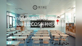 【经典收录】致敬tu_mblr疯狂ktv系列总汇，绝版视频倾情分享 (2)