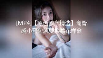 商场女厕全景偷拍几个不错的少妇尿尿全是大美鲍 (5)