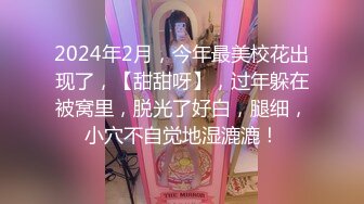 【新片速遞 】&nbsp;&nbsp;【萝莉风格❤️专场】青春肉体的美少女萝莉 纯欲系少女!奶油肌肤!粉嫩无毛小嫩逼 软萌乖巧 活力四射[534M/MP4/17:02]