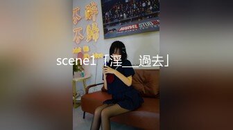 【新片速遞】&nbsp;&nbsp;【校园约炮❤️性爱泄密】饥渴美院骚学姐情趣69超多淫语 不让戴套操她 想被无套内射的骚学姐 高清1080P原版无水印 [1680M/MP4/15:11]