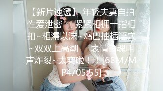 终究反差婊，大眼睛清纯露脸女神【钦儿】表里不一私下是男人的小母狗，露出啪啪道具紫薇 (3)