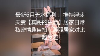 偷拍齐刘海披肩发碎花连衣裙小美女追了一路才拍到脸