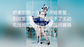 《夜色探花》叫来个包臀皮裙小少妇 舔逼上位床沿使劲操