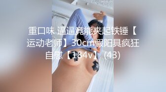 [MP4]國產AV SA國際傳媒 SAKY010 迷戀同居室友的大雞巴 吳文淇