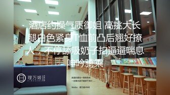 国产精品亚洲二区在线观看