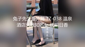 [MP4/285M]7/14最新 邪恶房东门缝偷窥美女租客洗澡挺翘圆润蜜桃瞬间榨精飙射VIP1196