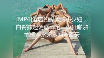 样子很淫骚的香港护士美眉家里没人带男友回很狭窄的闺房啪啪