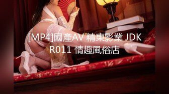 182的美女妹妹哭腔的求饶 高潮迭起爽到不行的呻吟 (2)