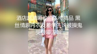 绝对领域 LY-066 与极品学妹的性爱之夜 爆插淫荡学妹-夏果