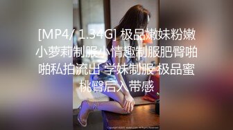 前女友实录3，奶怎么样