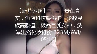 极品身材网红美女【快手小妹】大尺度私拍 圆挺美乳 全裸魅惑 网红脸高颜值舞骚弄姿挑逗你的欲望神经 高清720P版