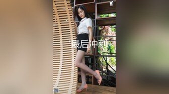 【新速片遞】&nbsp;&nbsp;短发美女 啊啊 好爽 让你男朋友靠近一点 不行 你射的好多 被单男操的不要不要的 小奶子哗哗 [147MB/MP4/02:33]