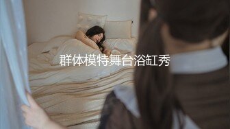 学员购买教练的课程,没想到教练还提供特殊服务 中集